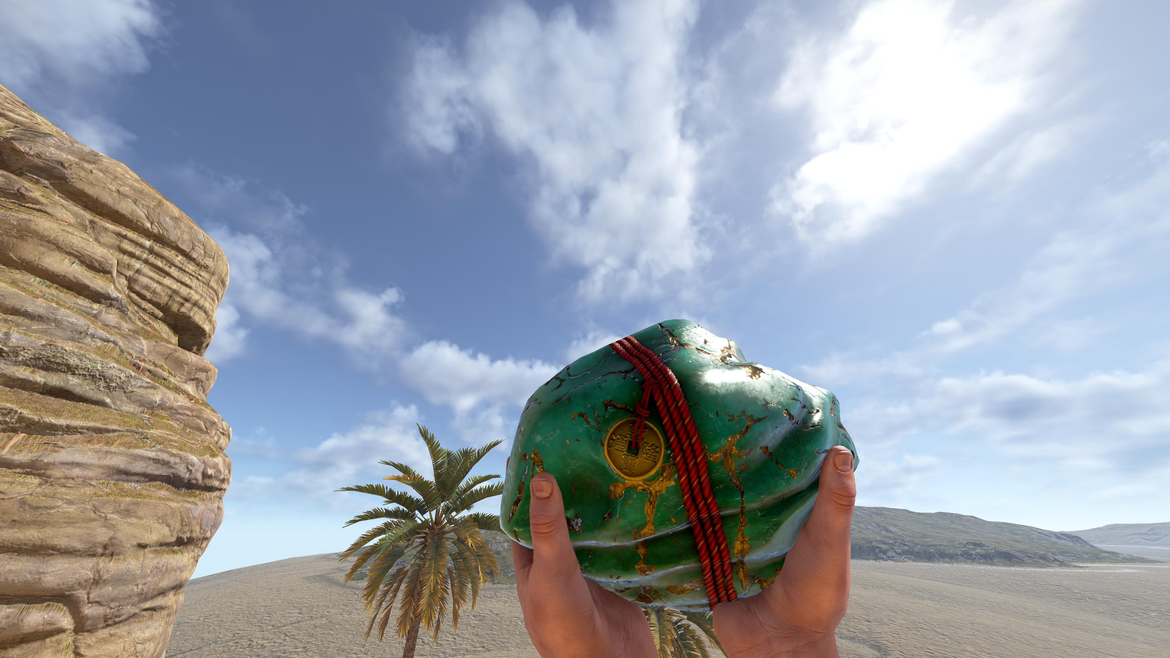 Jade Rock