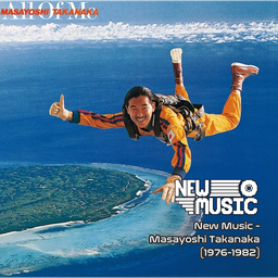 New Music - Masayoshi Takanaka (1976-1982) – Project Zomboid Mod