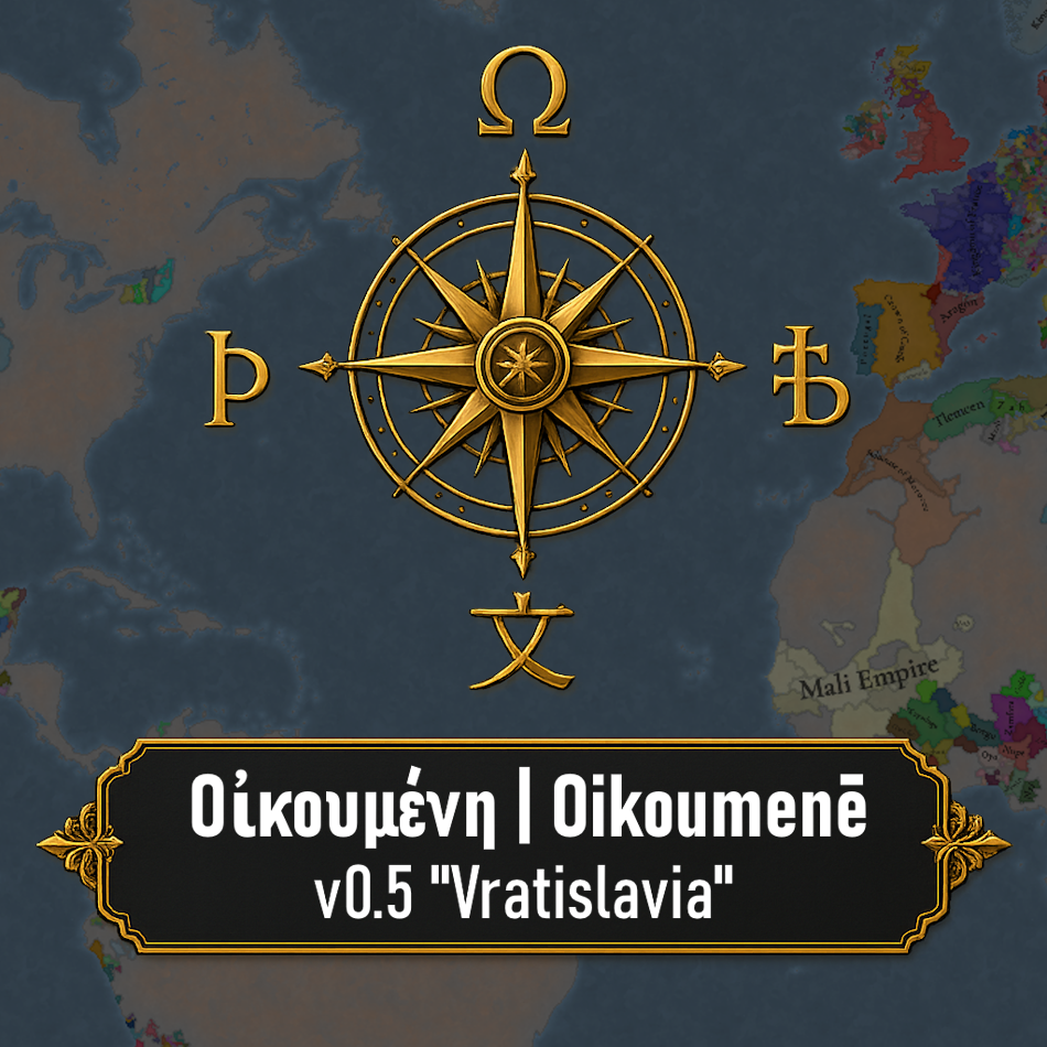 [1.3] Oikoumenē: Cultural Place Names