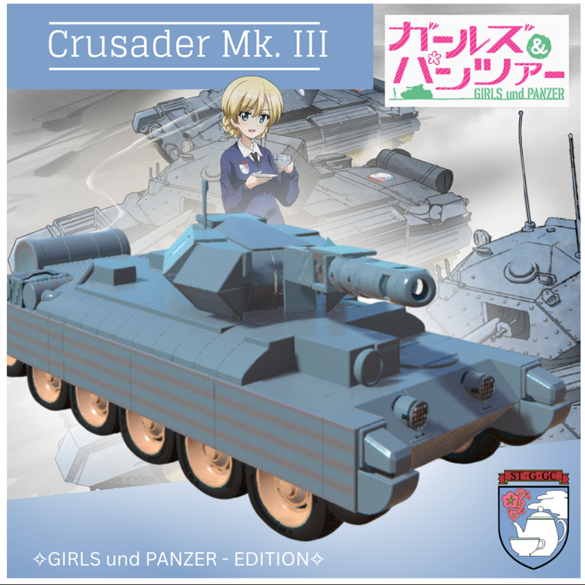 Crusader Mk. III (GUP St. Gloriana) (by N.Phil)