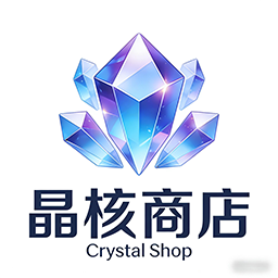 晶核商店/CrystalCoreShop – Project Zomboid Mod