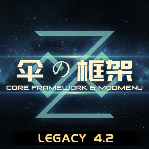 [v4.2.*] Casako's Framework LEGACY