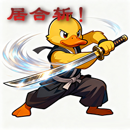 Laijutsu（居合斩）