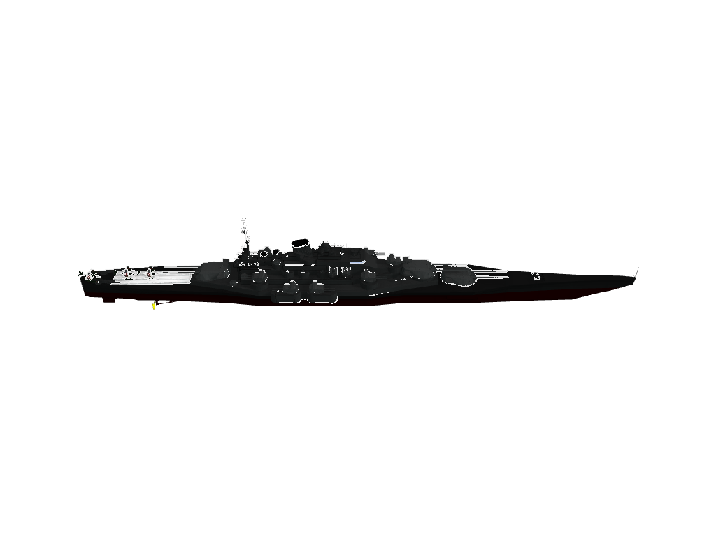 IKS Shiranaka
