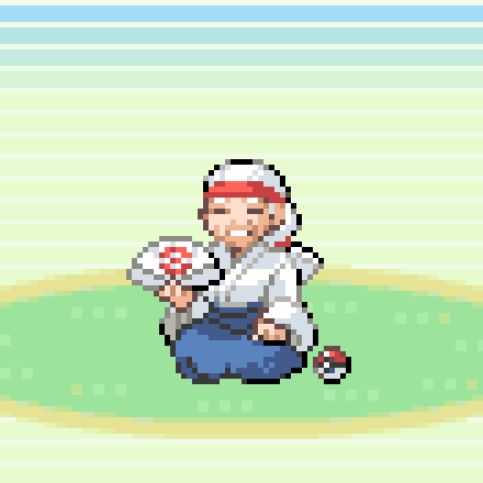 Battle! (Trainer Battle)