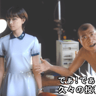 [ソクラテス] 異能力覚醒おやじ_MASARU「最強AIアカネを女体化してリアルに引きずり出してみた」