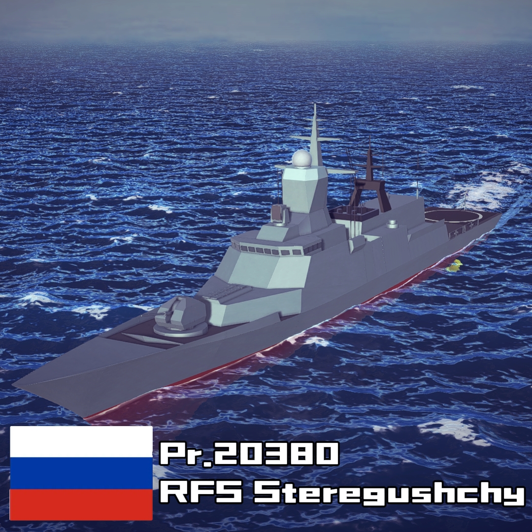 Pr.20380 Steregushchy-class