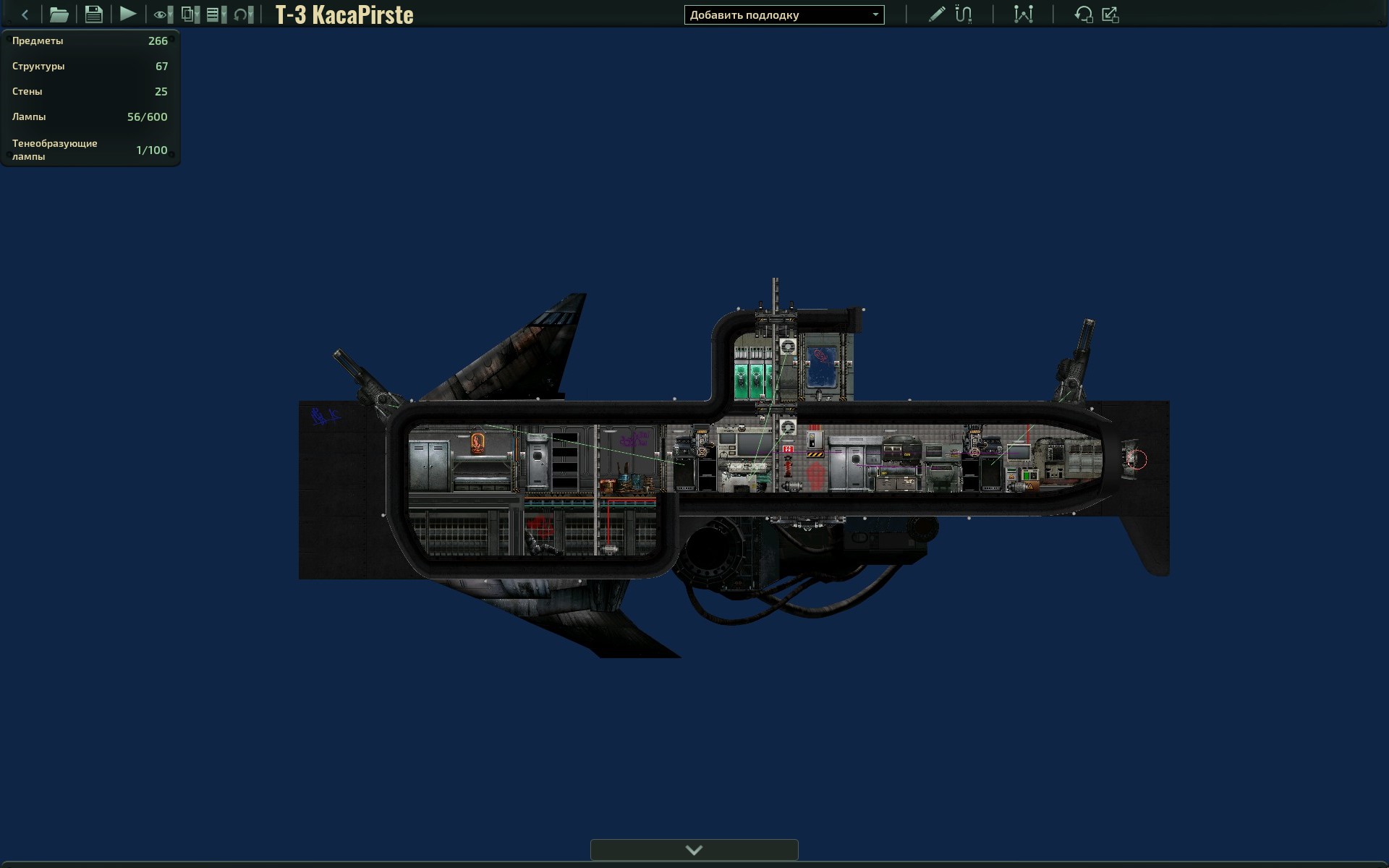 T-3 КасаPirste