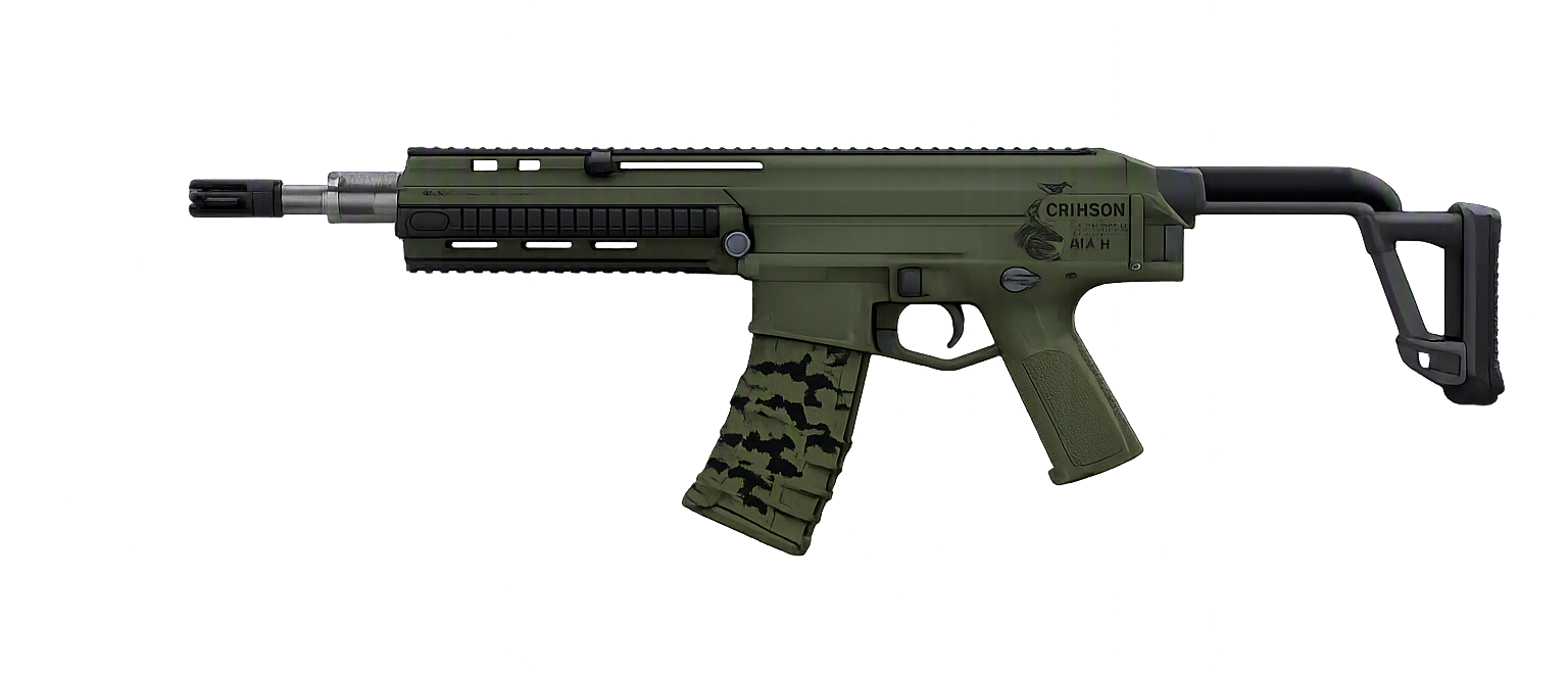 Rifle CDMK2 [2.0] preview
