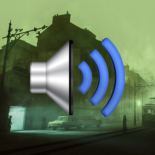 Beta ambient sounds