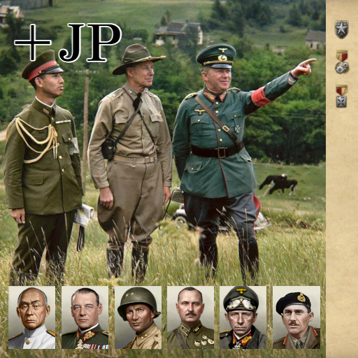 +JP:Generals and Admirals Japanese