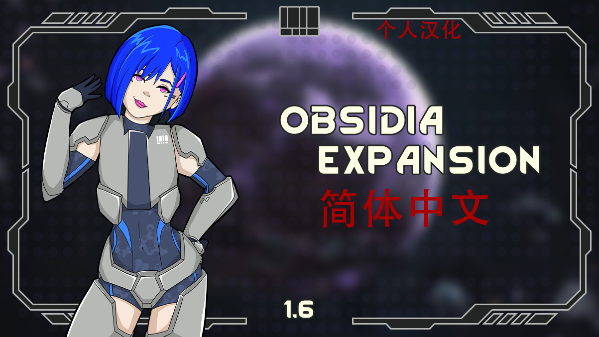Obsidia Expansion_ZH1.6