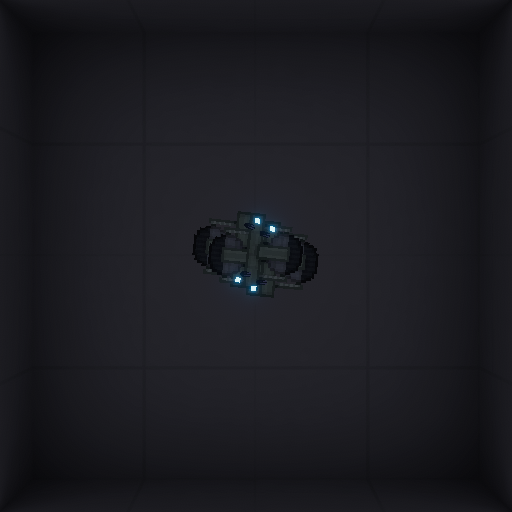 Firefly