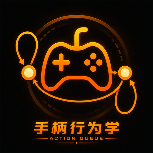 手柄行为学/Action Queue Controller Compat – Don't Starve Together Mod