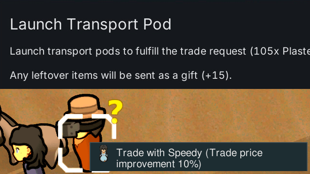 EzTrade