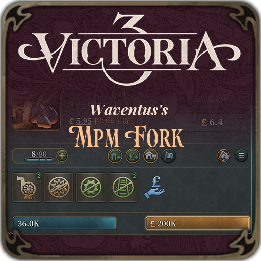 [1.11] Waventus's MPM Fork