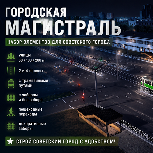 проспект Ленина Lenin avenue
