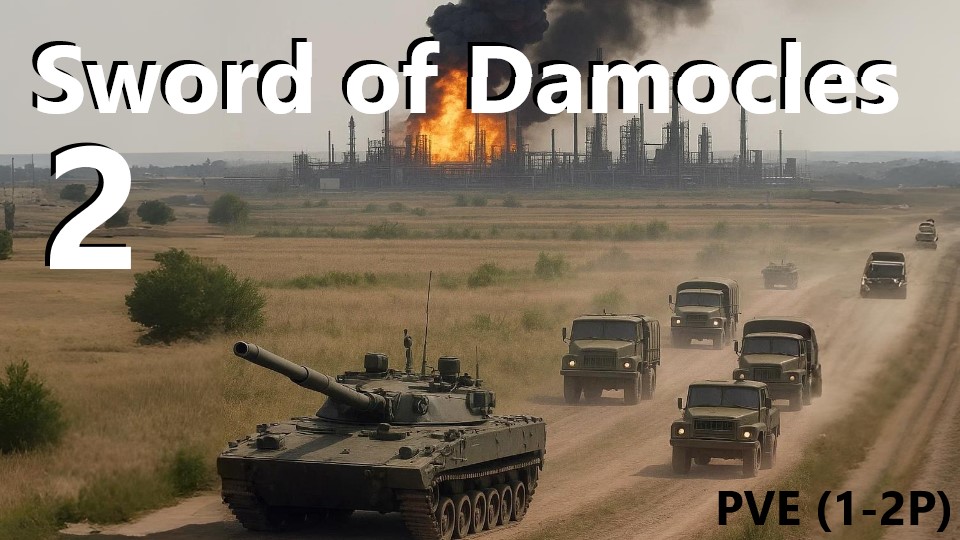 (PVE 1-2P) Sword of Damocles 2
