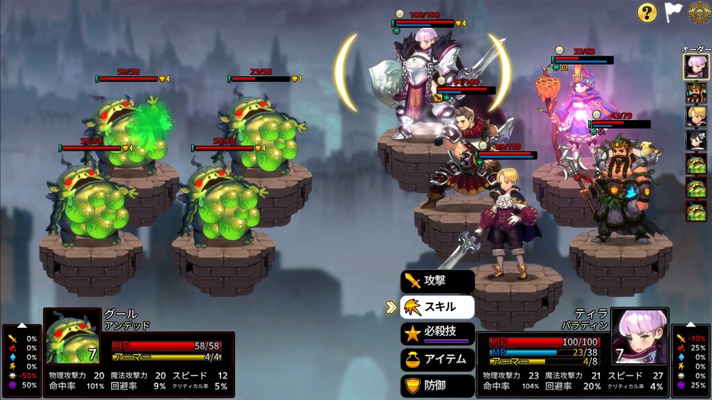 Steam Community :: ARIA CHRONICLE
