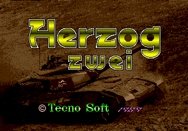 Herzog Zwei OST
