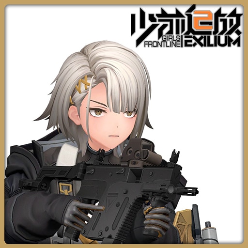 Girls Frontline 2 - Vector Replace Barney (Read Description!!!)