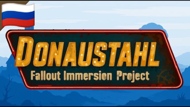 FIP - Donaustahl (RU)