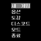 KoreanLocalization