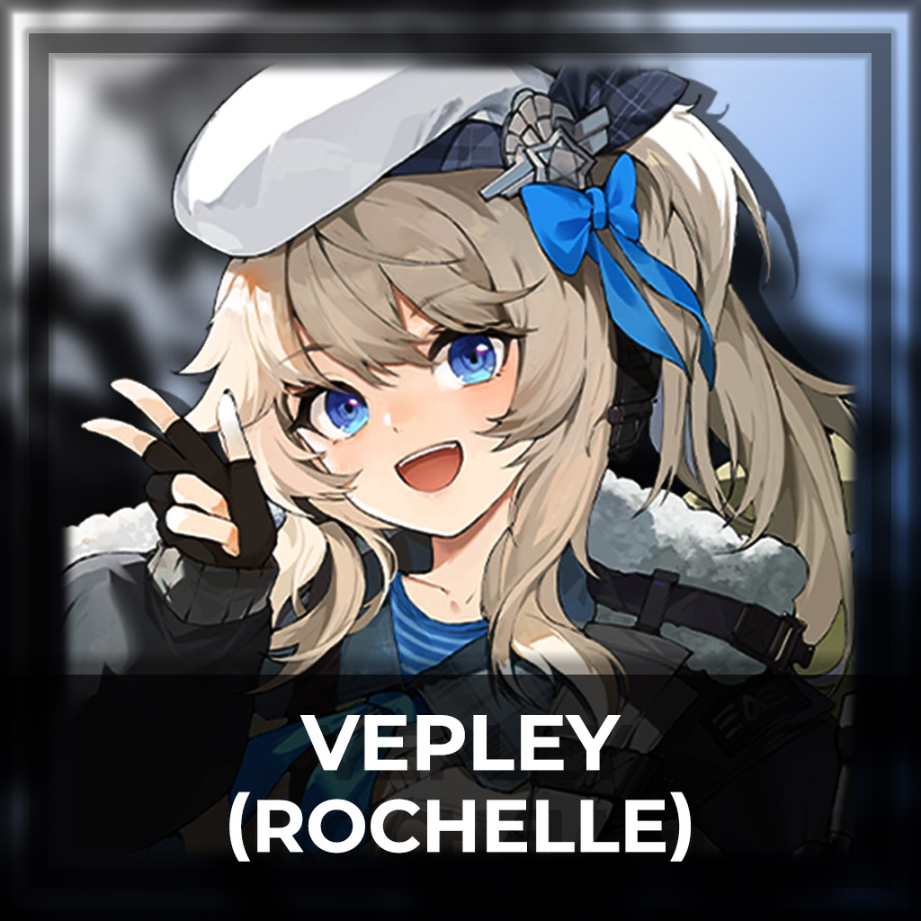 Vepley [Girls Frontline 2] : Rochelle
