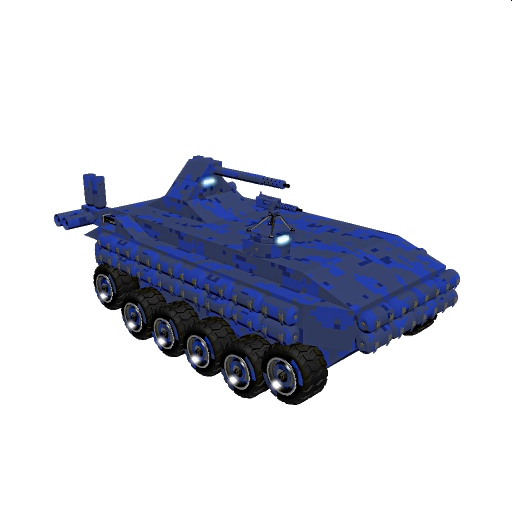 ACCSMF Armastov-9 Armoured Personel Carrier