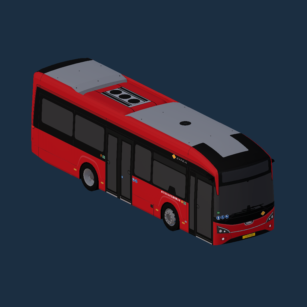 WHITE HORSE BUS (VDL New Gen Citea LF100)