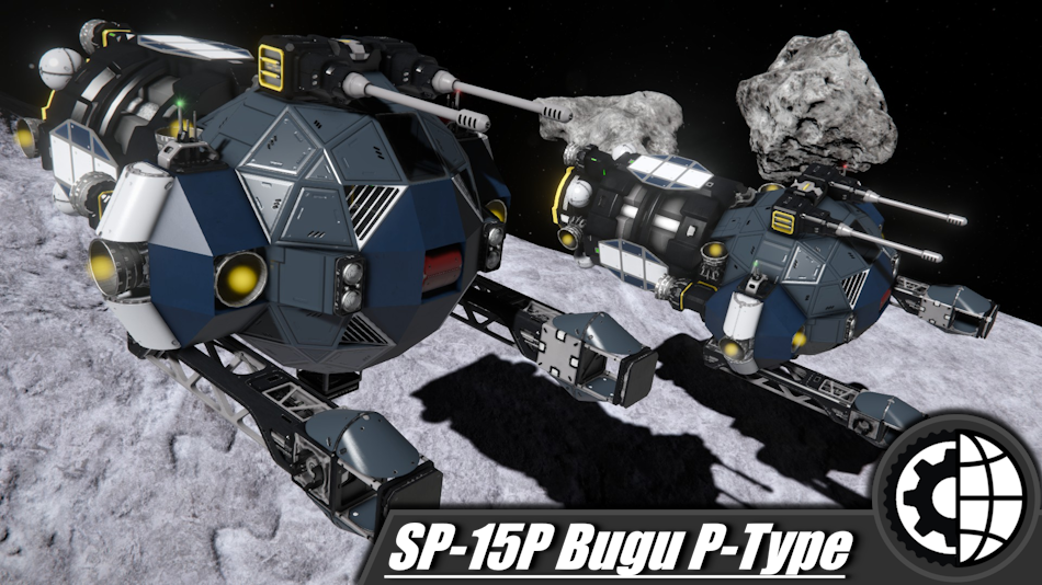 SP-15P Bugu P-Type Combat Pod preview