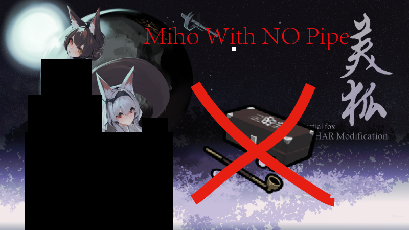 [HWD]Miho Without Pipe 美狐要戒烟