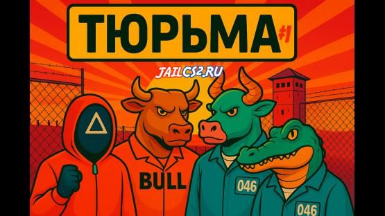 ПОБЕГ ИЗ ТЮРЬМЫ • JAILBREAK CS2 – Counter-Strike 2 Mod