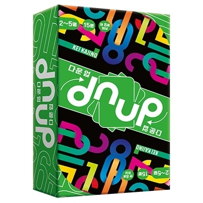 다운 업 DNUP [Scripted]