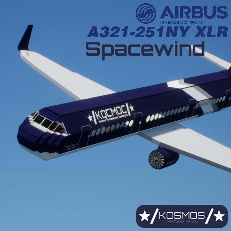 Softbody AIR LINER Airbus A321XLR Kosmos Airways [Last Goodbye livery]