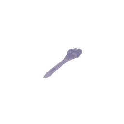 Wrench