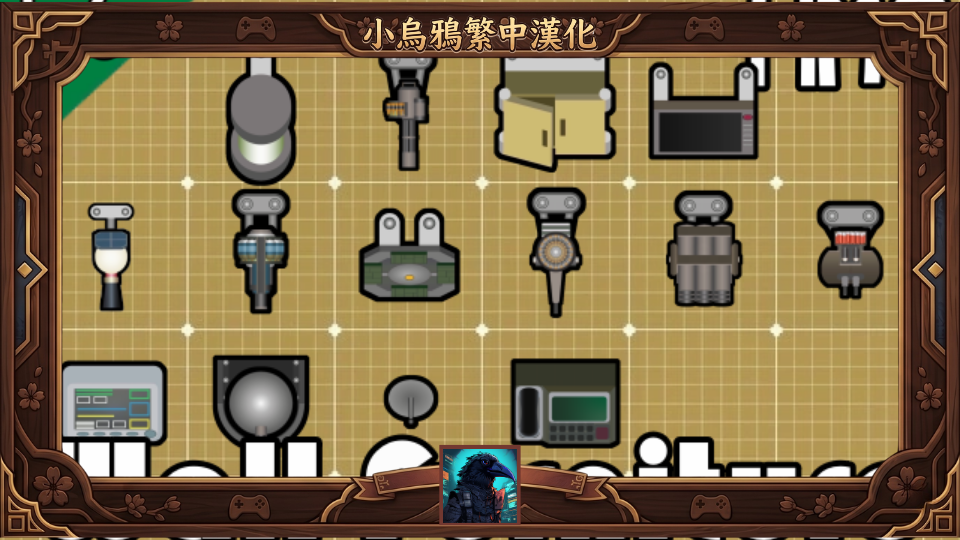 [HMC] Wall Furniture 繁體中文漢化 mod preview for RimWorld
