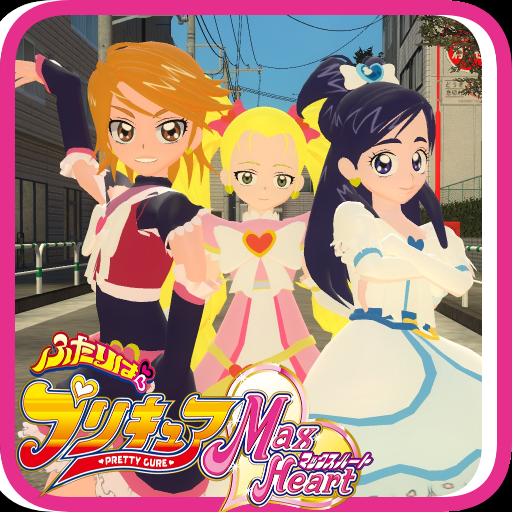 Futari wa Pretty Cure Playermodel Pack