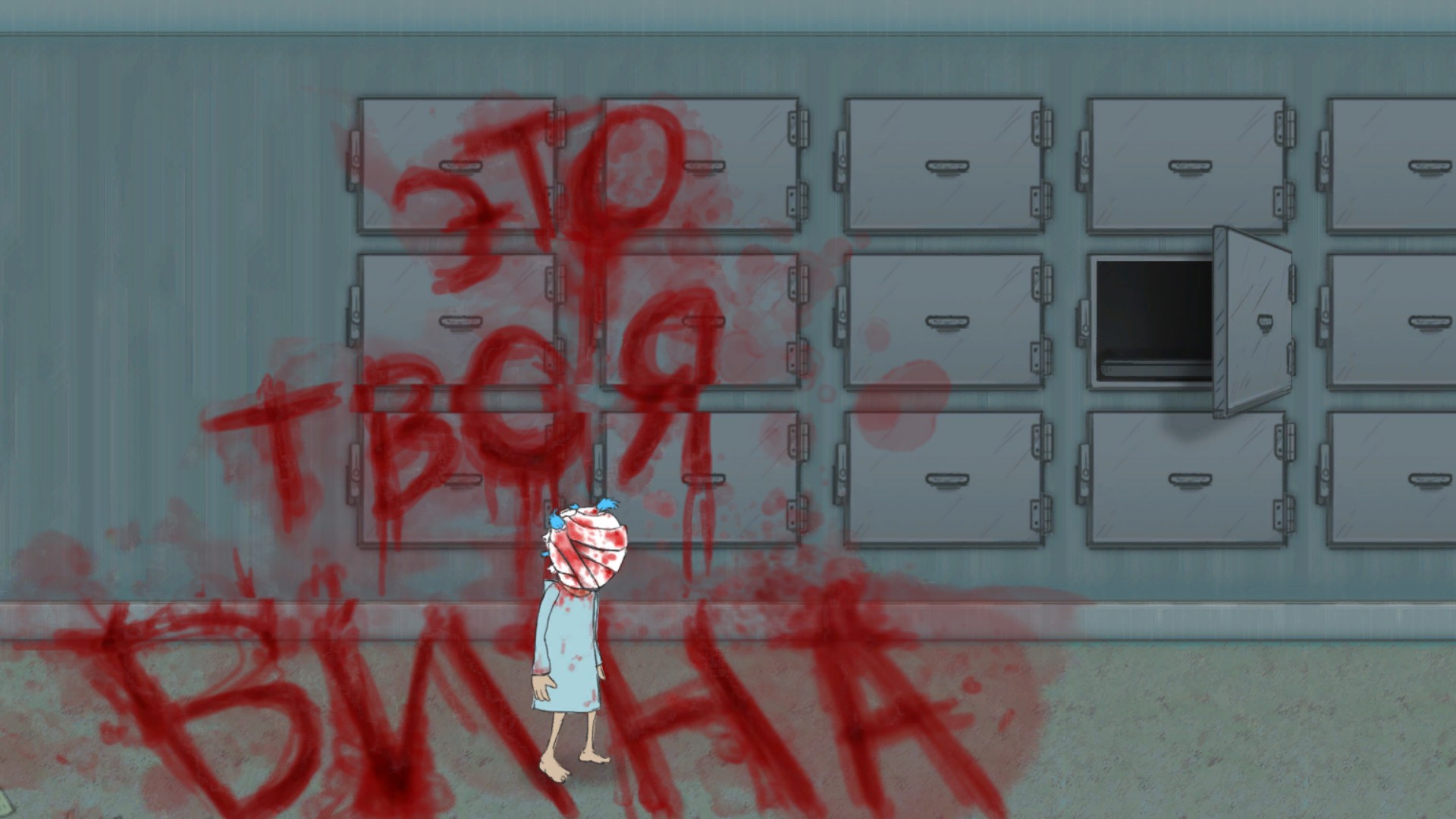 Геймплей Sally Face