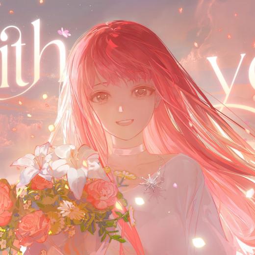 With you