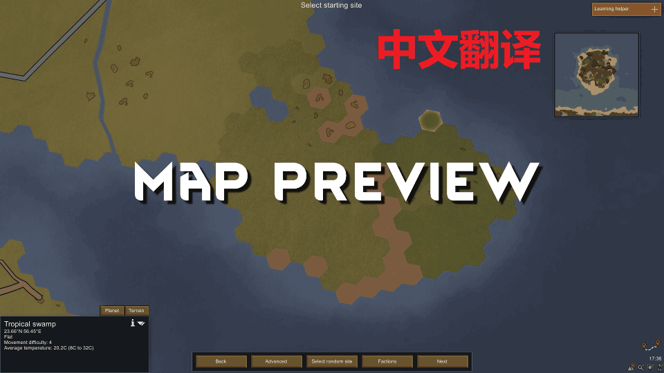 Map Preview 汉化
