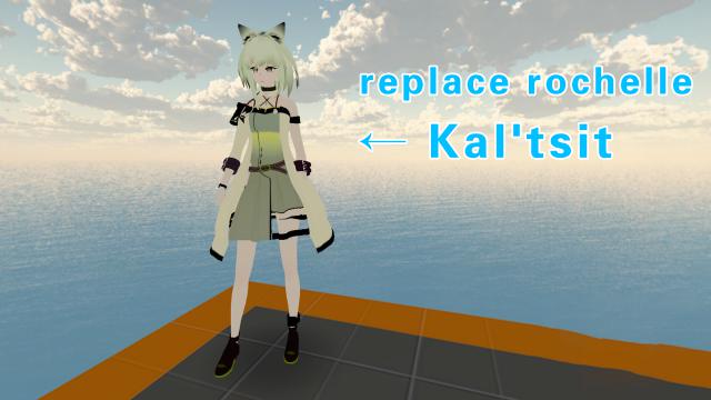 Arknights Kal'tsit（明日方舟 凯尔希）replace rochelle