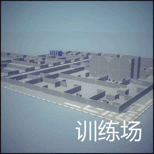 Combat training ground