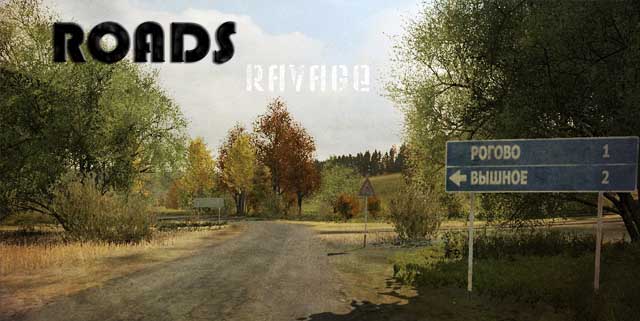 ROADS Chernarus v 1.0