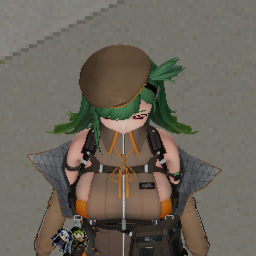 [COS] GF2_Belka