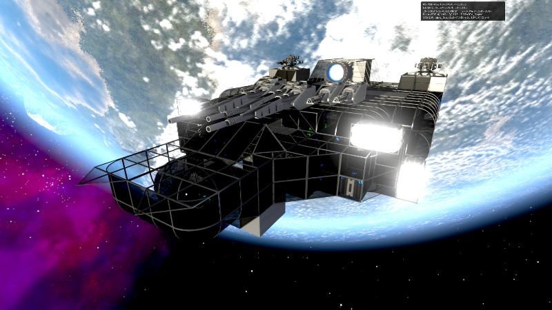 BCB ADA2-Pluto