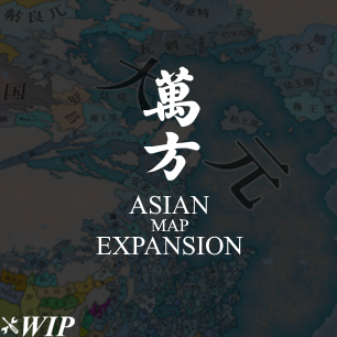 万方 Asia Map Expansion