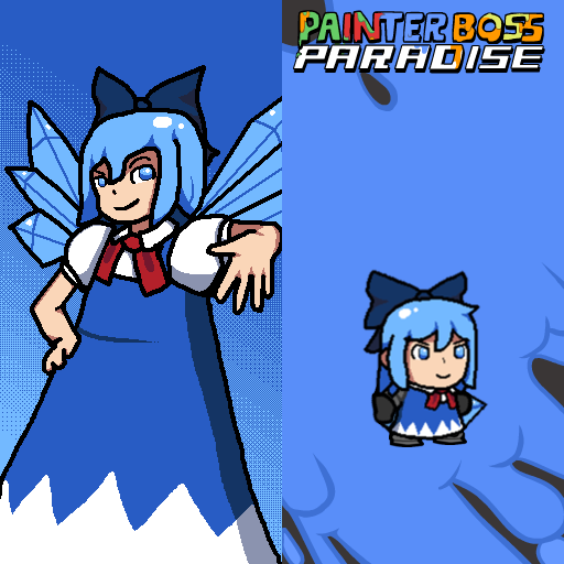 CIRNO