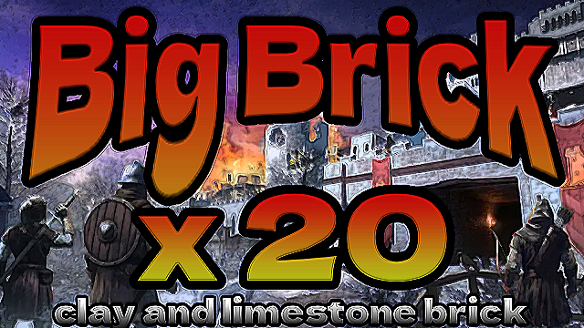 Big Brick