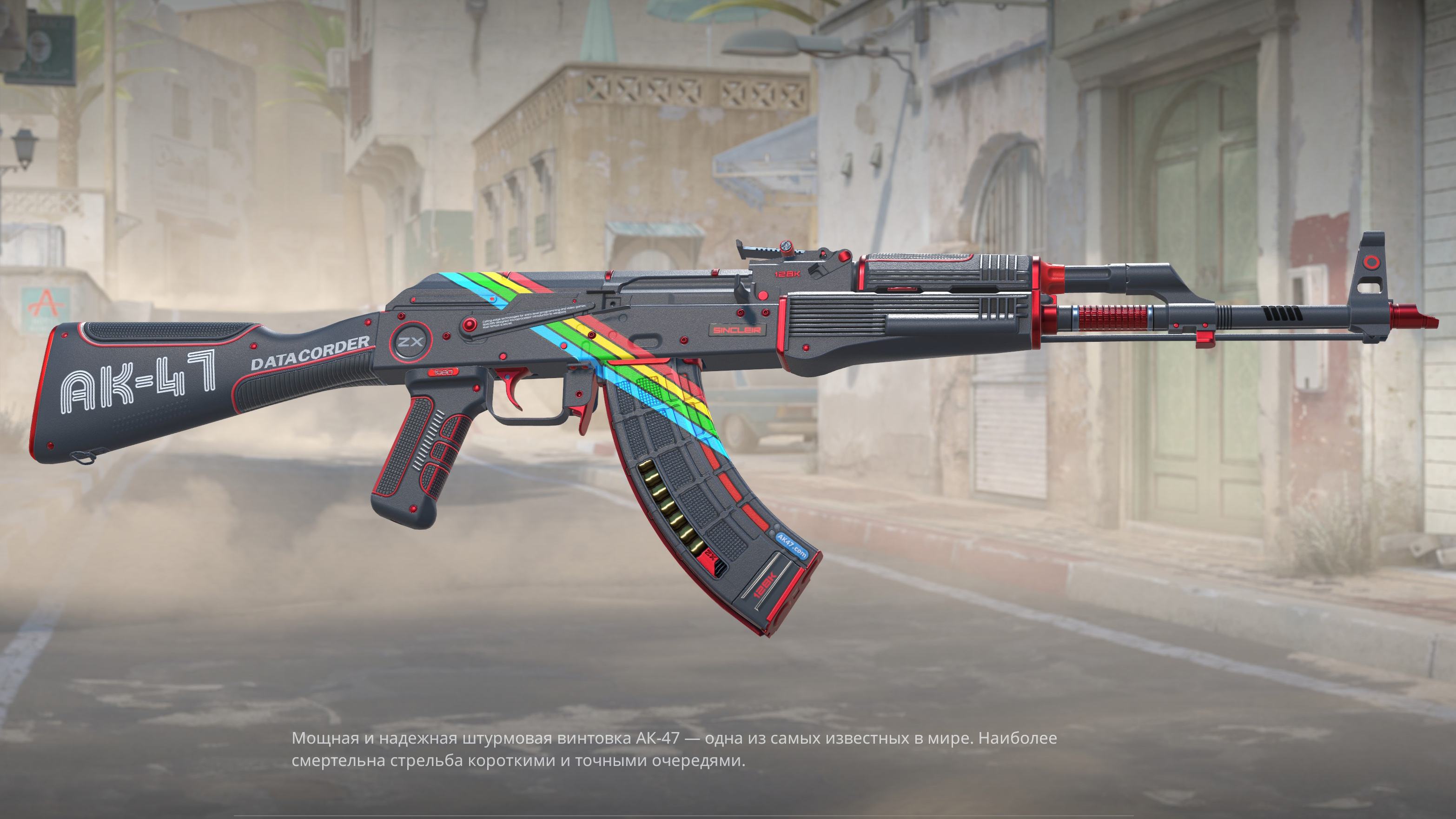 Steam Workshop::Ak-47 | ZX Spectron (Rework)